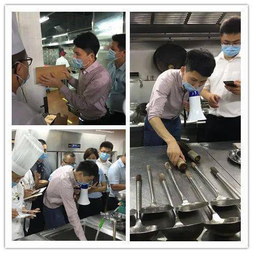 德和信集團公交飯店4D食品安全管理體系課程圓滿結(jié)束，全面提升酒店管理水平