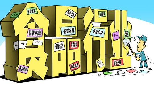 LIMS在食品檢測實驗室中的應(yīng)用意義及對餐飲管理的促進作用