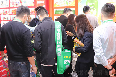 2022第十四屆重慶國際冷凍冷藏食品博覽會 餐飲管理者為何不容錯過？